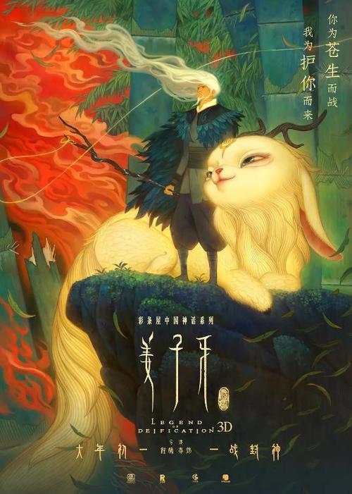 房产全权委托公证书加委托合同